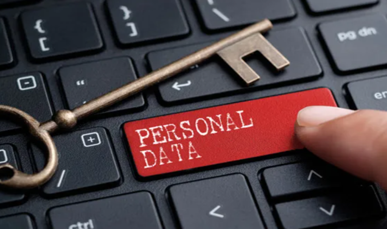 قانون حماية البيانات الشخصية