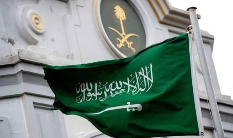 نظام الاثبات السعودي