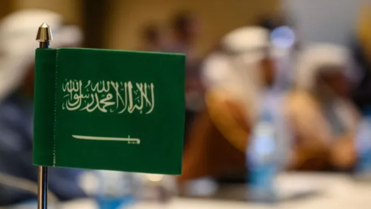 طلب الإقامة المميزة في السعودية