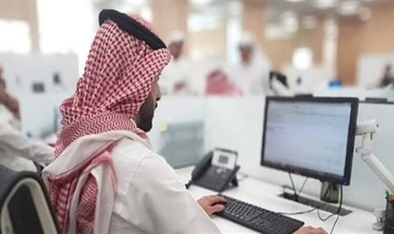 نظام العمل